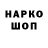Амфетамин VHQ Oksana Stolyarova
