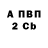 АМФЕТАМИН 97% J.J. L.