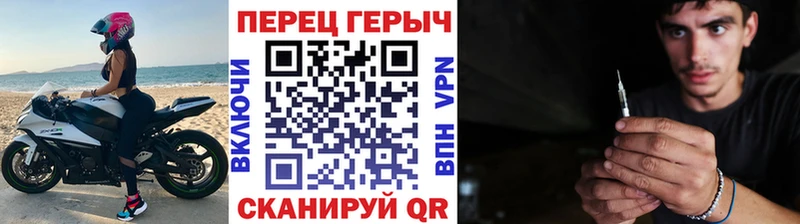 купить  цена  Казань  Героин VHQ 