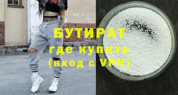 кокс Верхний Тагил