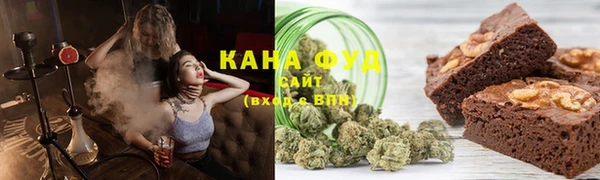ALPHA PVP Верхнеуральск