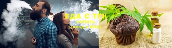 кокс Верхний Тагил