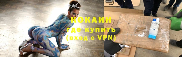 мескалин Верея