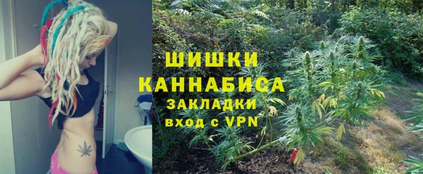 ALPHA PVP Верхнеуральск