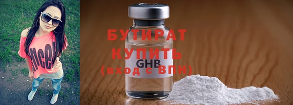 мескалин Верея