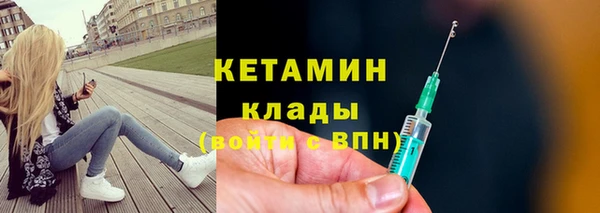 кокс Верхний Тагил