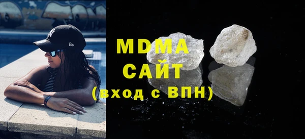 мескалин Верея