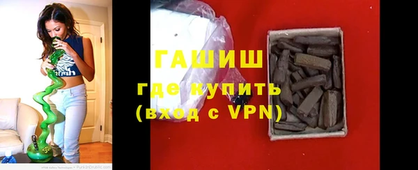 мескалин Верея
