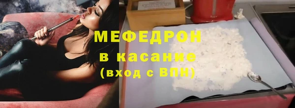 ALPHA PVP Верхнеуральск