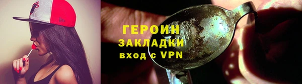 мескалин Верея