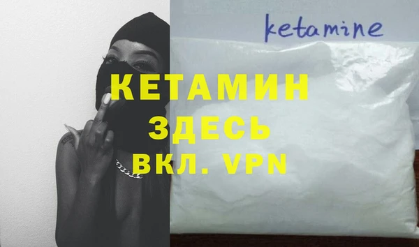 кокс Верхний Тагил