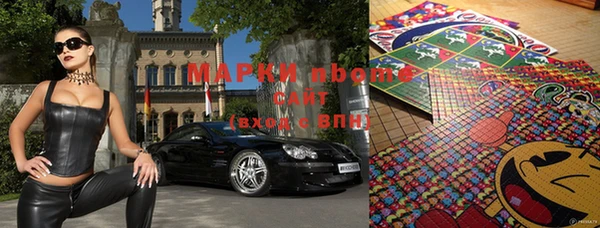 ALPHA PVP Верхнеуральск