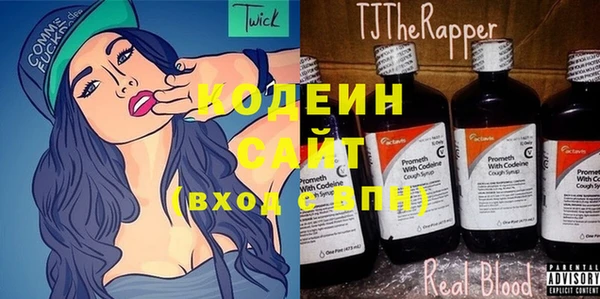 кокс Верхний Тагил