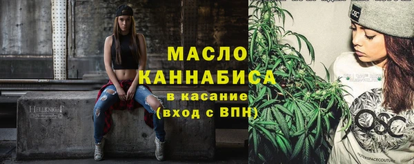 ALPHA PVP Верхнеуральск