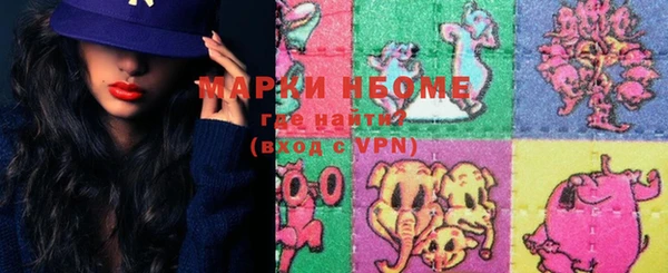 кокс Верхний Тагил