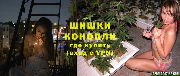 ALPHA PVP Верхнеуральск