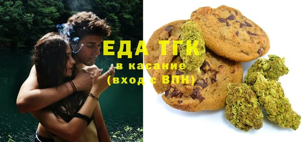 кокс Верхний Тагил