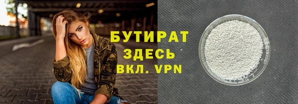 кокс Верхний Тагил