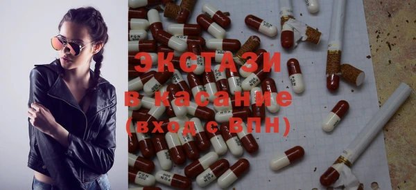 кокс Верхний Тагил