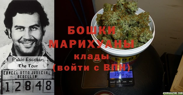ALPHA PVP Верхнеуральск
