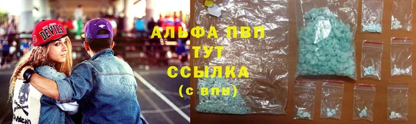 мескалин Верея