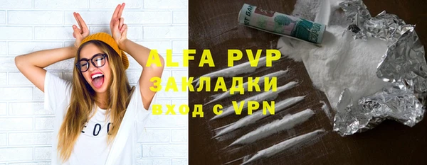 кокс Верхний Тагил