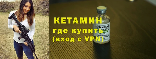 кокс Верхний Тагил